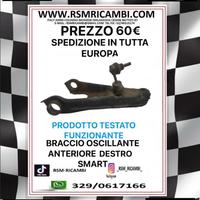 BRACCIO OSCILLANTE ANTERIORE SMART 450