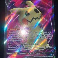 Mimikyu V (BST 148/163) Stili di Lotta - Good - IT