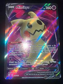 Mimikyu V (BST 148/163) Stili di Lotta - Good - IT