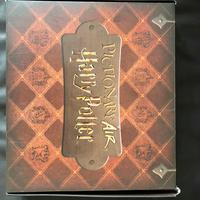 Puctionari air Harry Potter