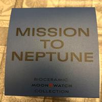 Mission to Neptune