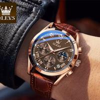 OLEVS 2023 Elite orologio al quarzo da uomo