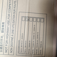 MOUSSE camera d'aria : anti foratura