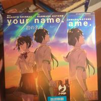 Your name manga