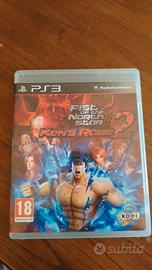 first of the north star Ken rage 2 ps3