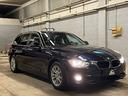 bmw-316d-business-advantage