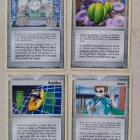 Lotto 4 carte trainer Ex emerald Pokemon 