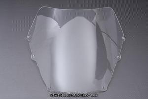 Cupolino / Parabrezza KAWASAKI GPZ 1100 1995 1999