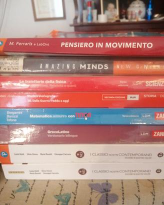 Liceo classico Manara e Montale Roma