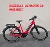 ebike-gazelle-ultimate-