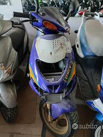 Ricambi per Suzuki Katana R 50