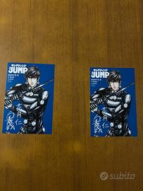 Gantz E Postcard