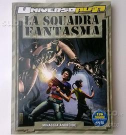 Universo Alfa - La Squadra Fantasma n.1