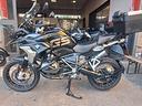bmw-r1250gs-2018-exclusive