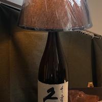 Abat-jour artigianale