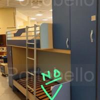 Codice: 8924 CAMERETTA A SOPPALCO STILE MODERNO S