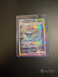 Carta pokemon. Vaporeon ex