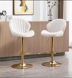 sgabello velluto beige