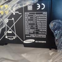 batterie fotovoltaico 