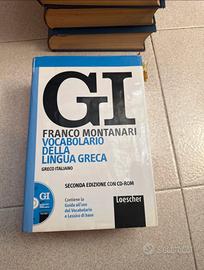 Vocabolario greco antico GI