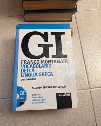 Vocabolario greco antico GI