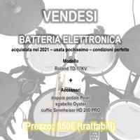 Batteria elettronica Roland TD-17KV
