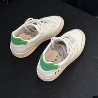 D.A.T.E. COURT CALF WHITE-GREEN