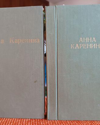 "Anna Karenina" di Lev Tolstoj in lingua originale