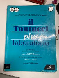 Tantucci Plus