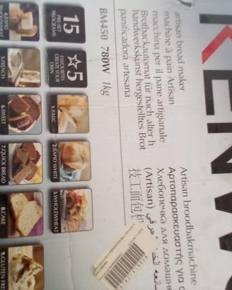 Kenwood Bread Maker