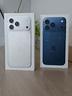 iphone-17-pro-max-256gb-nuovo-sigillati