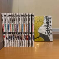 Tokyo Revengers 1-13