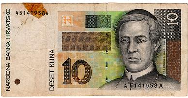 Banconota da 10 kuna croazia 1995 circolata