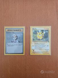 Pokemon - Professor Oak (88/102) Pikachu (60/64)