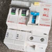 cose elettriche tutto €20 Non spedisco