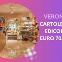 Storica cartoleria - no bar