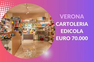 Storica cartoleria - no bar