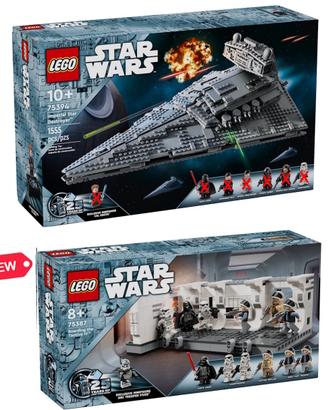 LEGO Star Wars 75394 Imperia Destroyer 75387 LEGGI
