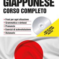 Corso di giapponese