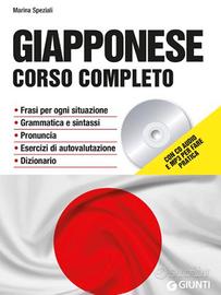 Corso di giapponese