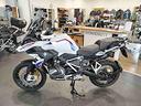 bmw-r-1250-gs-abs-my21