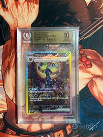 Umbreon evoluzioni prismatiche jap