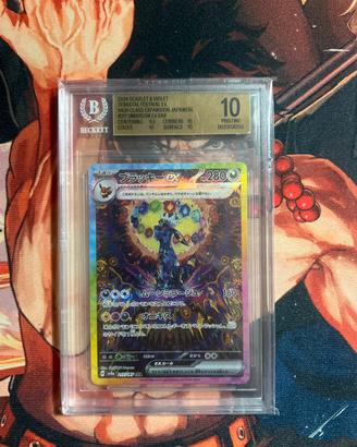 Umbreon evoluzioni prismatiche jap