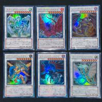 Lotto Draghi 5ds Ultra polvere di stelle rosa nera