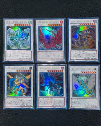 Lotto Draghi 5ds Ultra polvere di stelle rosa nera