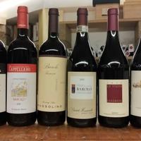 Vini Mascarello Cappellano Quintarelli Tignanello