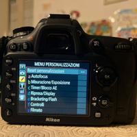 Nikon D7100 body (corpo macchina)