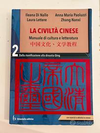 La civiltà cinese 2 