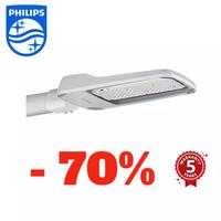 PHILIPS CoreLine Malaga LED Illuminazione stradale