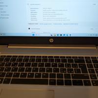 HP ProBook 450 G6 i7 